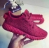 adidas yeezy